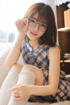 sesehu